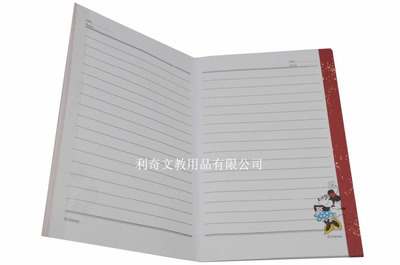 迪士尼產(chǎn)品系列_迪士尼產(chǎn)品系列價格_迪士尼產(chǎn)品系列廠家-勤加緣網(wǎng)【東莞利奇文教用品】