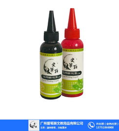 賀州直液白板筆 好擦直液白板筆 愛筆麗文教用品 優(yōu)質(zhì)商家