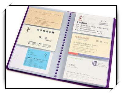 【【廠家定做】 名片夾┃名片夾真皮┃名片夾生產(chǎn)廠家】?jī)r(jià)格,廠家,圖片,辦公文教用品加工,沈陽(yáng)時(shí)代方舟辦公用品-