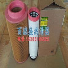  上海凱鷹文教用具廠 主營(yíng) 濾網(wǎng) 濾筒 濾芯 空