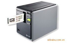 上海遠(yuǎn)卓文教用品 其他打印機(jī)產(chǎn)品列表