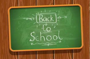 開學(xué)日 開學(xué)那點(diǎn)事兒 你準(zhǔn)備好了嗎 中國(guó)課本博物館,山東