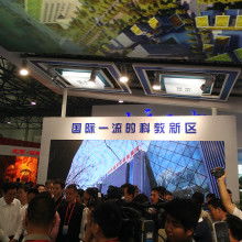  東莞市虎門世通達(dá)文教用品廠 主營(yíng) 產(chǎn)銷 文化教育用品