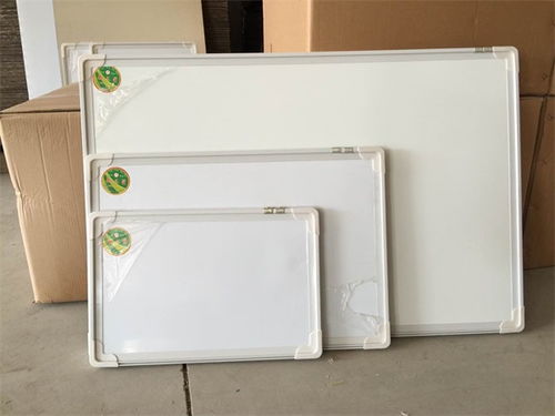 教學(xué)白板生產(chǎn)廠家免費(fèi)咨詢 煎茶鋪津文文教用品