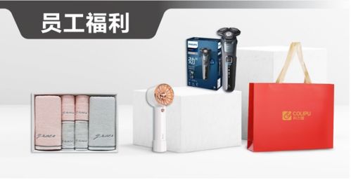 科力普熱烈祝賀丨晨光助力博鰲亞洲論壇十余載,再次成為大會(huì)指定文具供應(yīng)商 晨光科力普祝賀 i 晨光再次成為博鰲亞洲論壇指定文具供應(yīng)商