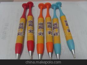 【桐廬分水塑料圓珠筆廠供應廣告筆,磁鐵圓珠筆】價格,廠家,圖片,圓珠筆、原子筆,桐廬萊雅文教用品-