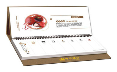 【養(yǎng)生周歷 2014最具人氣企業(yè)周歷掛歷臺(tái)歷 配精美包裝盒子】價(jià)格,廠家,圖片,辦公文教用品加工,貴陽恩澤龍貿(mào)易-