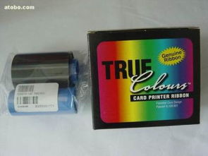 80015 140,價(jià)格,廠家,供應(yīng)商,耗材,深圳盈博達(dá)科技發(fā)展公司 熱賣促銷 阿土伯網(wǎng)