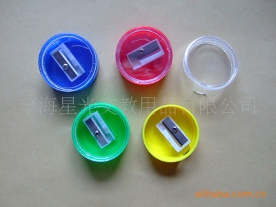 供應卷筆刀價格_浙江寧?？h卷筆刀、削筆器廠家_寧海星光文教用品_文具網