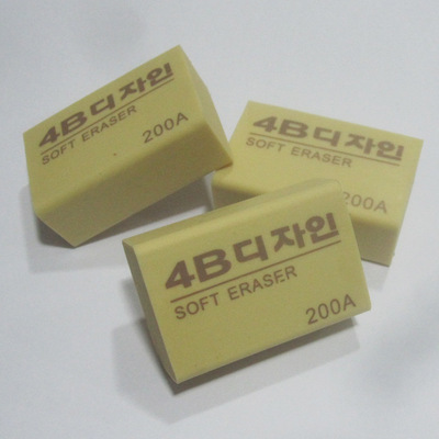 橡皮擦-庫存辦公文教用品鉆筆刀 削筆器 橡皮擦采購平臺(tái)求購產(chǎn)品詳情