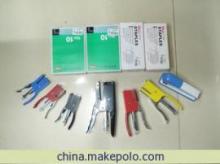 【辦公 文教 裝訂用品 訂書機(jī) 廠家直銷】?jī)r(jià)格,廠家,圖片,訂書機(jī),丁冬芳(個(gè)體經(jīng)營)-