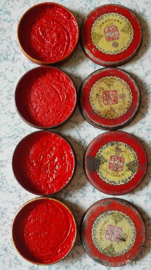 天津市文教用品四廠(chǎng)勝利牌朱紅印泥,不知是什么年代