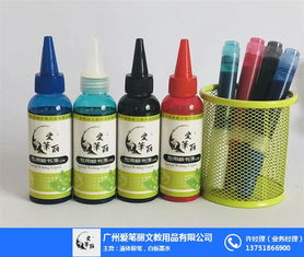 葫蘆島液體粉筆與愛筆麗文教用品 液體粉筆配方的創新與市場應用